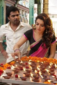 Vaalu / வாலு