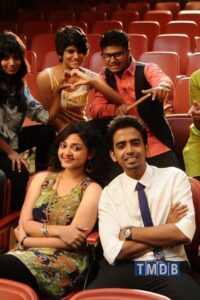 வானவில் வாழ்க்கை / Vaanavil Vaazhkai (2015)