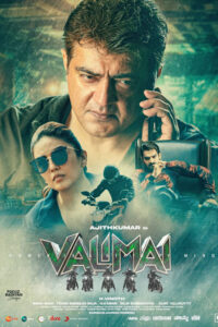 Valimai / வலிமை (2022)
