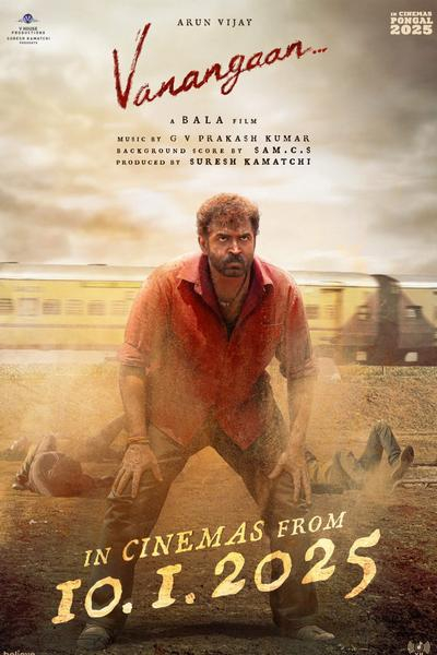வணங்கான் / Vanangaan (2025)