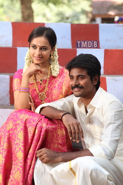 Varuthapadatha Vaalibar Sangam (2013)