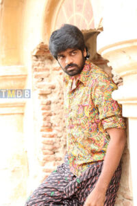 Veeraiyan (2017)
