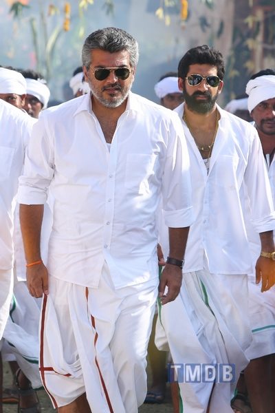 Veeram / வீரம்