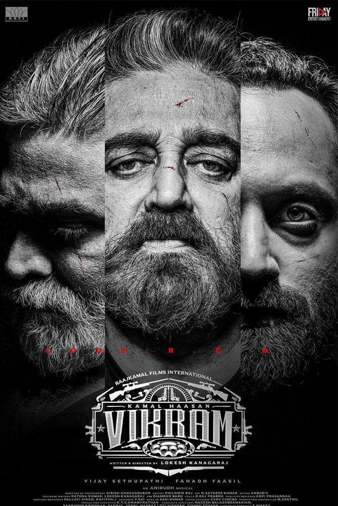 விக்ரம் / Vikram (2022)