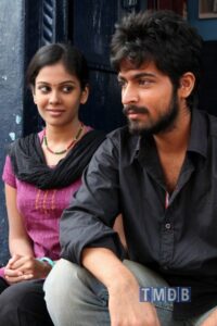 வில் அம்பு / Vil Ambu (2016)
