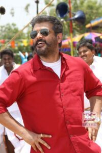 Viswasam / விஸ்வாசம்