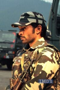 வாகா / Wagah (2016)
