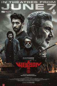 வெப்பன் / Weapon (2024)