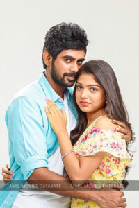 Yaanum Theeyavan (2017)