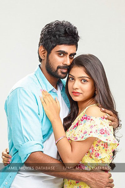 Yaanum Theeyavan (2017)