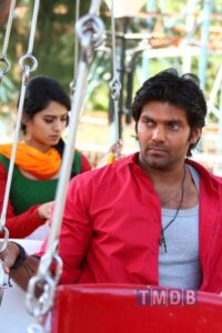 Yatchan (2015)