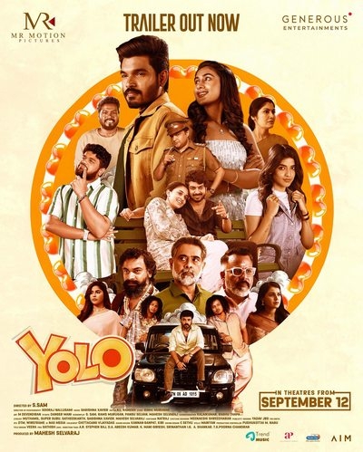 யோலோ / Yolo (2025)