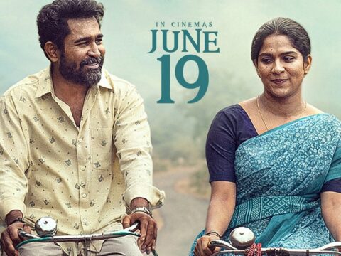 Nooru Sami Trailer Unveiled, Promises Emotional Family Drama