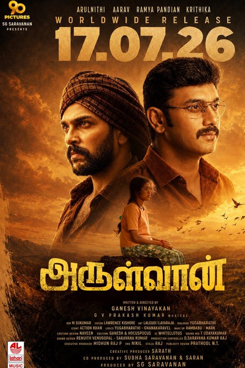 Arulvaan