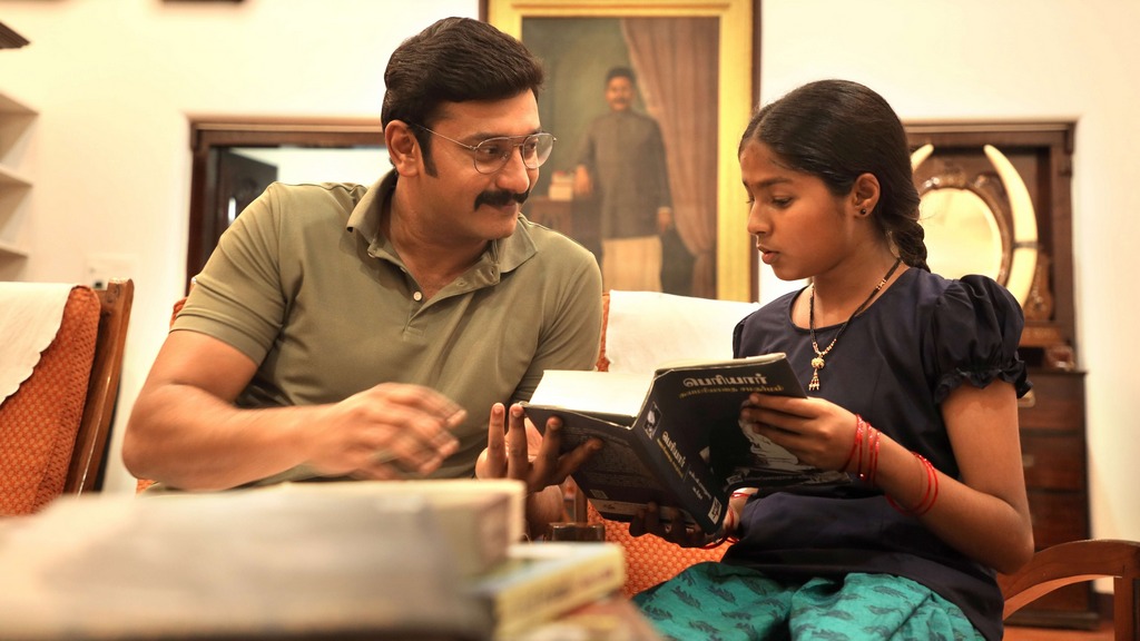 arulvan review