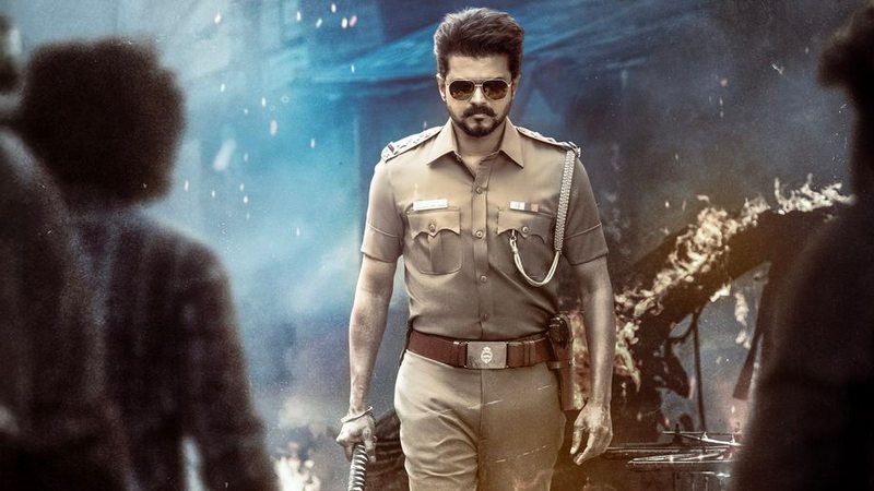 Jana Nayagan Review