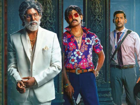 Magudam – Review