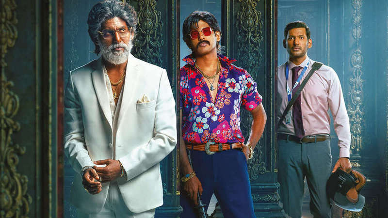 Magudam – Review