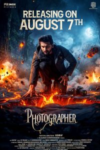 Photographer