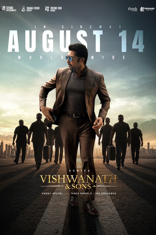 Vishwanath And Sons