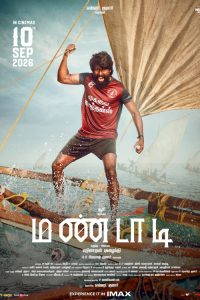 Mandaadi