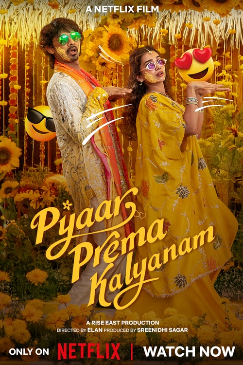 Pyaar Prema Kalyanam